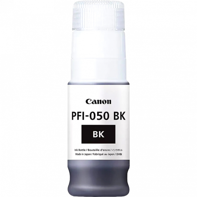 Картридж Canon 5698C001 — для бизнеса и офиса