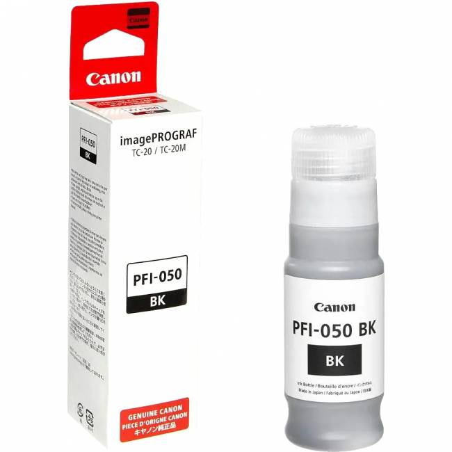 Картридж Canon 5698C001 — для бизнеса и офиса