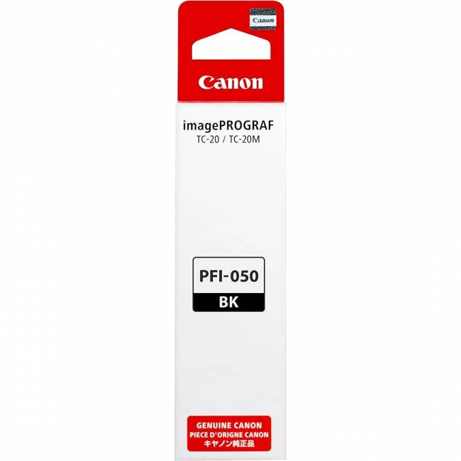 Картридж Canon 5698C001 — для бизнеса и офиса