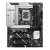 Материнская плата ASUS 90MB1I50-M0EAY0 — для бизнеса и офиса