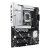 Материнская плата ASUS 90MB1I50-M0EAY0 — для бизнеса и офиса