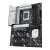 Материнская плата ASUS 90MB1I50-M0EAY0 — для бизнеса и офиса