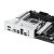 Материнская плата ASUS 90MB1I50-M0EAY0 — для бизнеса и офиса
