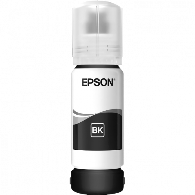 Чернила Epson C13T00V198 — для бизнеса и офиса