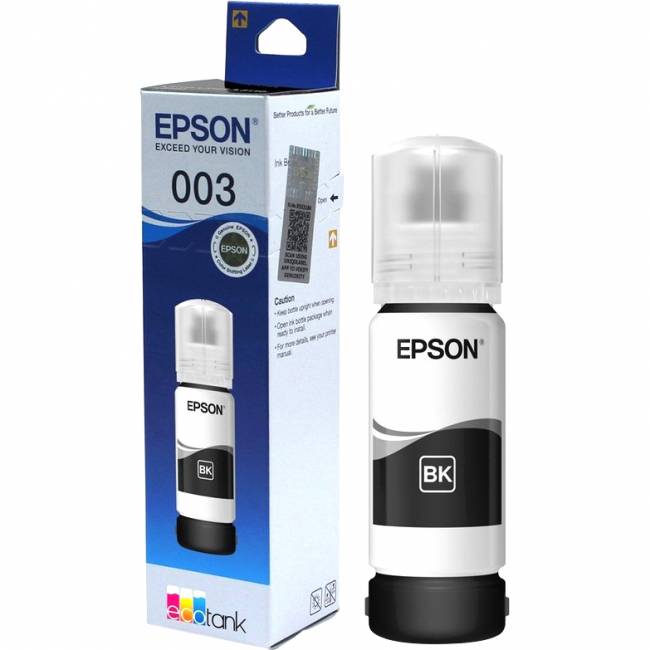 Чернила Epson C13T00V198 — для бизнеса и офиса