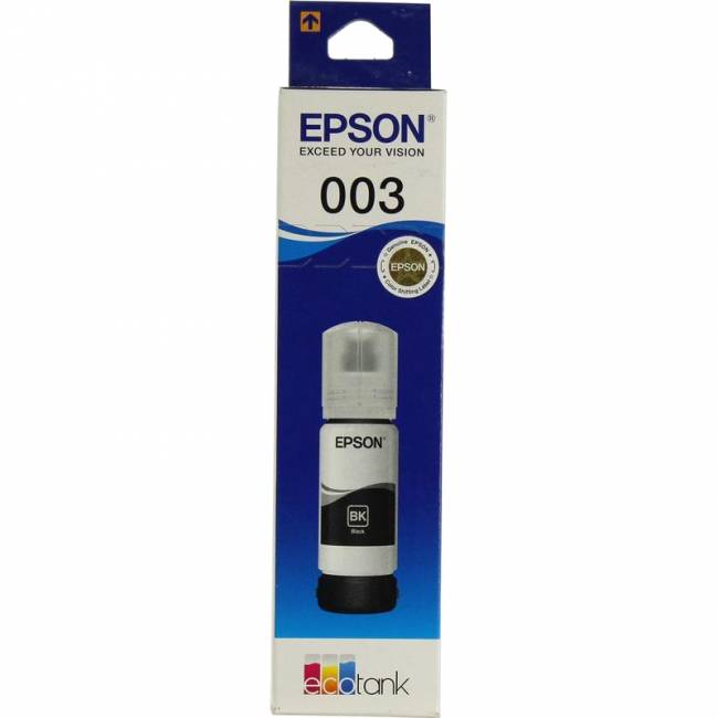 Чернила Epson C13T00V198 — для бизнеса и офиса