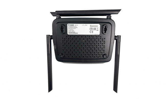 Маршрутизатор D-Link DIR-825/RU/R7A — для бизнеса и офиса Маршрутизатор D-Link DIR-825/RU/R7A — для бизнеса и офиса