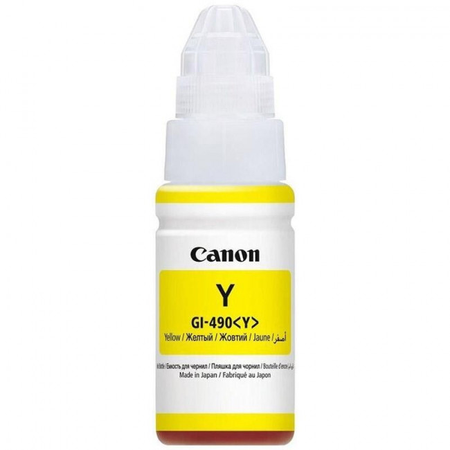 Чернила Canon 0666C001