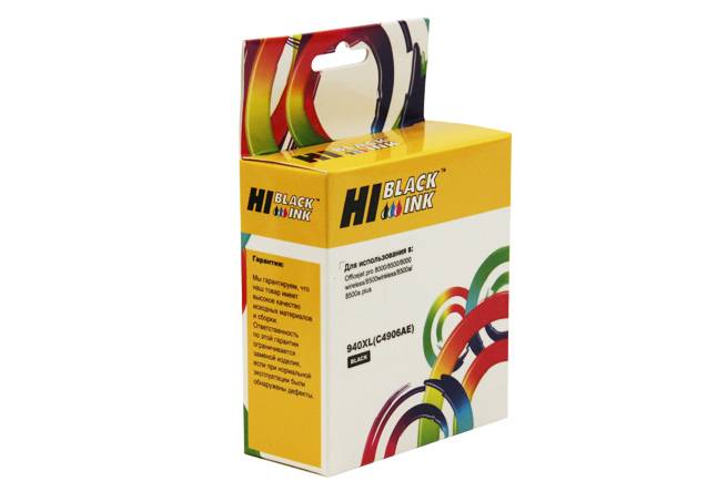 Картридж Hi-Black (HB-C4906AE) для HP Officejet Pro 8000/8500, №940XL, Bk — для бизнеса и офиса