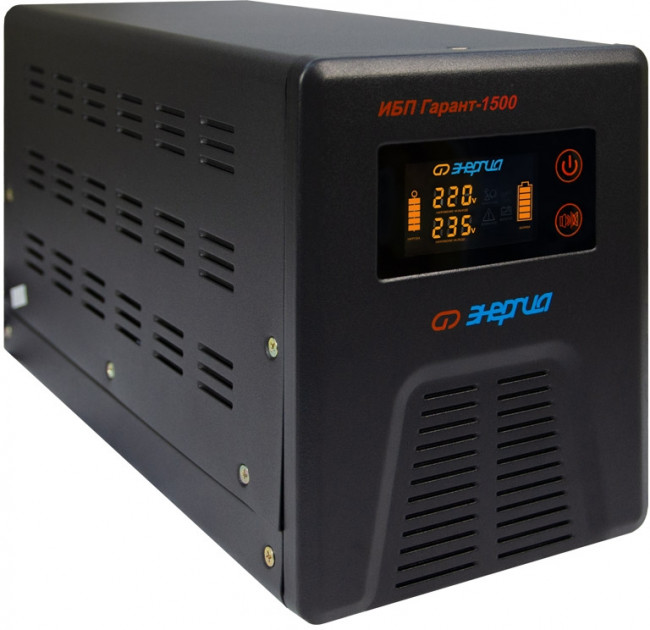 ИБП Гарант-1500 24В 1500 ВА ЭНЕРГИЯ ИБП Гарант UPS 1500