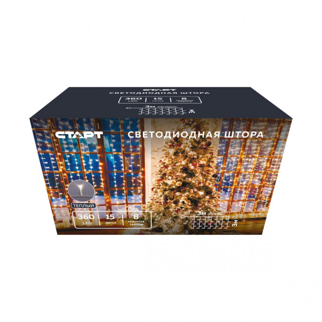 Гирлянда Гирлянда 360LED 220V, 8 режимов, 3х3 м, занавес, тёплый белый
