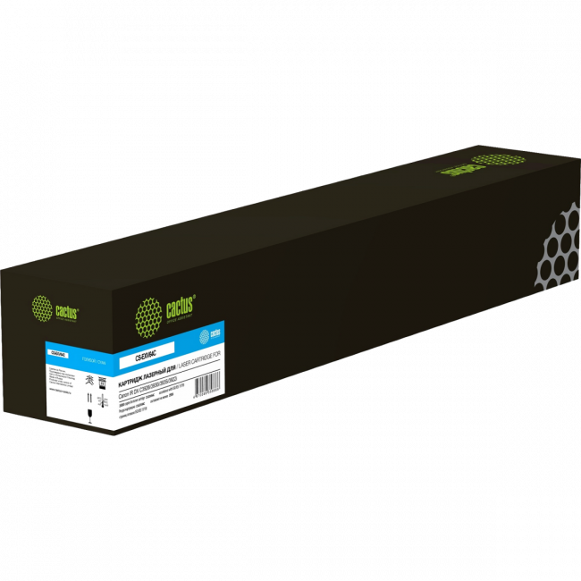- Cactus CS-EXV64C — для бизнеса и офиса