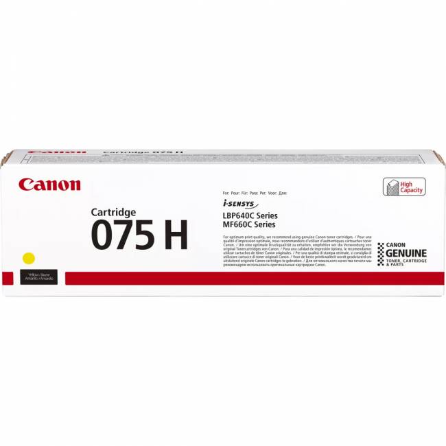 Тонер-картридж Canon 6366C002 — для бизнеса и офиса Тонер-картридж Canon 6366C002 — для бизнеса и офиса