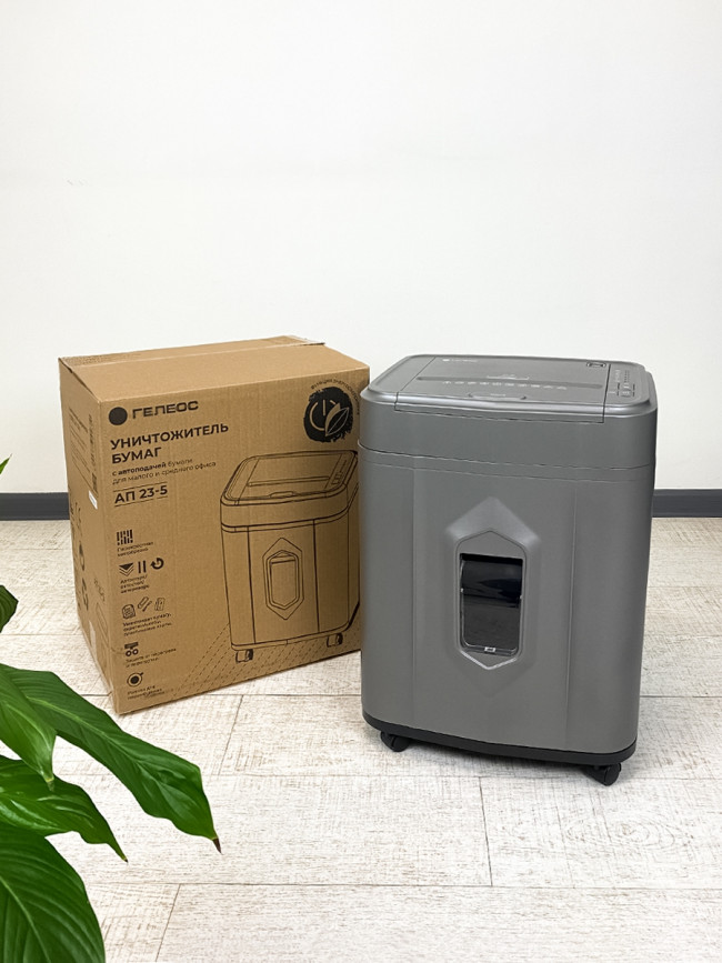 Уничтожитель документов ГЕЛЕОС АП23-5 Гелеос АП23-5