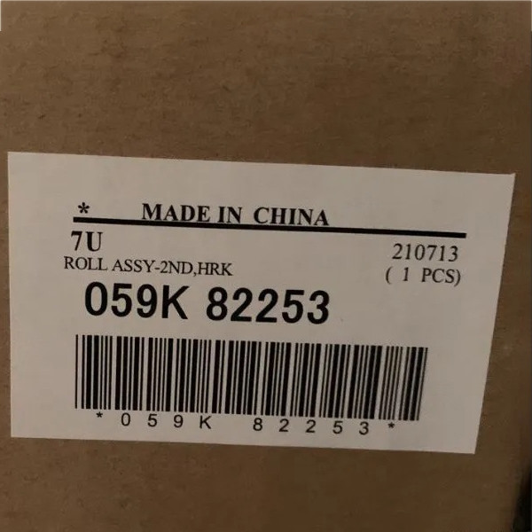 Ролик переноса изображения Xerox 059K79314