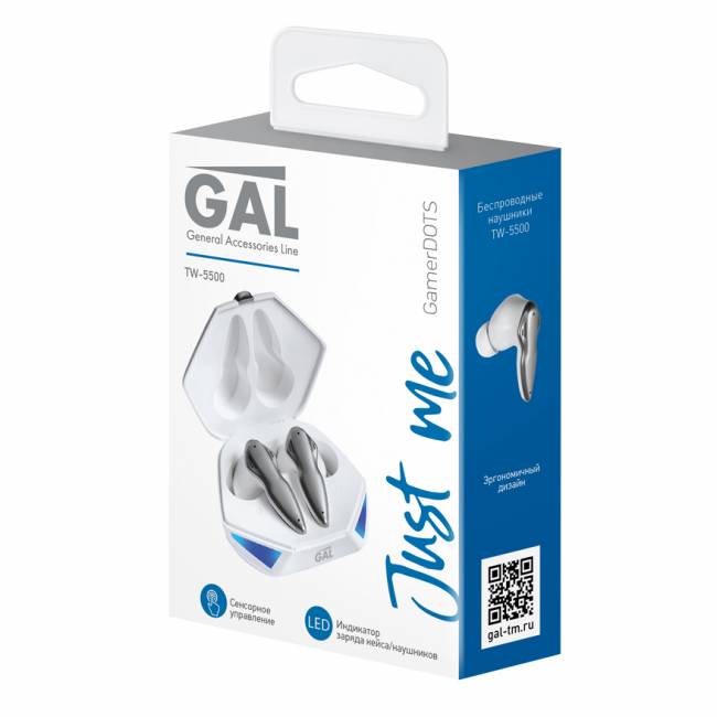 Наушники беспроводные GAL TW-5500 белый GAL TW-5500 White — для бизнеса и офиса