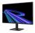 Монитор Philips 25E2G2200 24.5'', 1920x1080, IPS, 144Hz, 1500:1, 300cd, 0.5ms, HDMI 2.0, DP 1.4, VESA, 3Y, Black Монитор Philips 25E2G2200 — для бизнеса и офиса