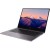 Ноутбук Huawei MateBook B3-420 NDZ-WDH9A (53013FCU) — для бизнеса и офиса Ноутбук Huawei MateBook B3-420 NDZ-WDH9A (53013FCU) — для бизнеса и офиса