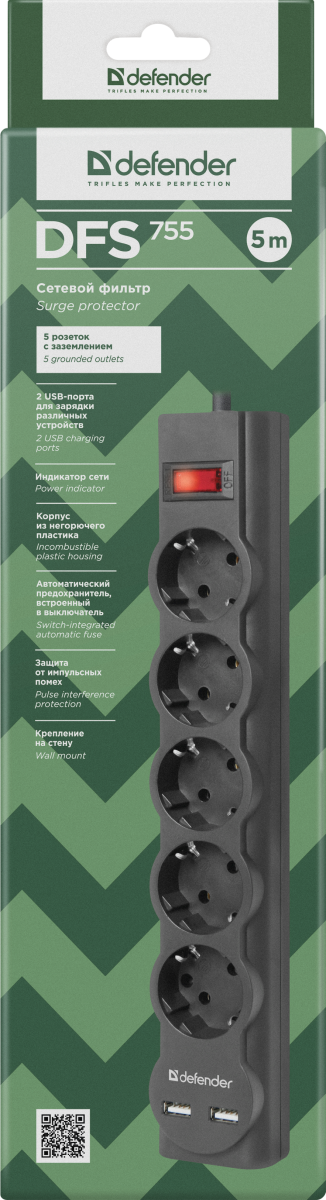 Сетевой фильтр Defender DFS 755 5,0 м, 5 розеток, 2xUSB, 2.1A Defender DFS 755 (5 м, 5 розеток) Сетевой фильтр Defender DFS 755 5,0 м, 5 розеток, 2xUSB, 2.1A Defender DFS 755 (5 м, 5 розеток)