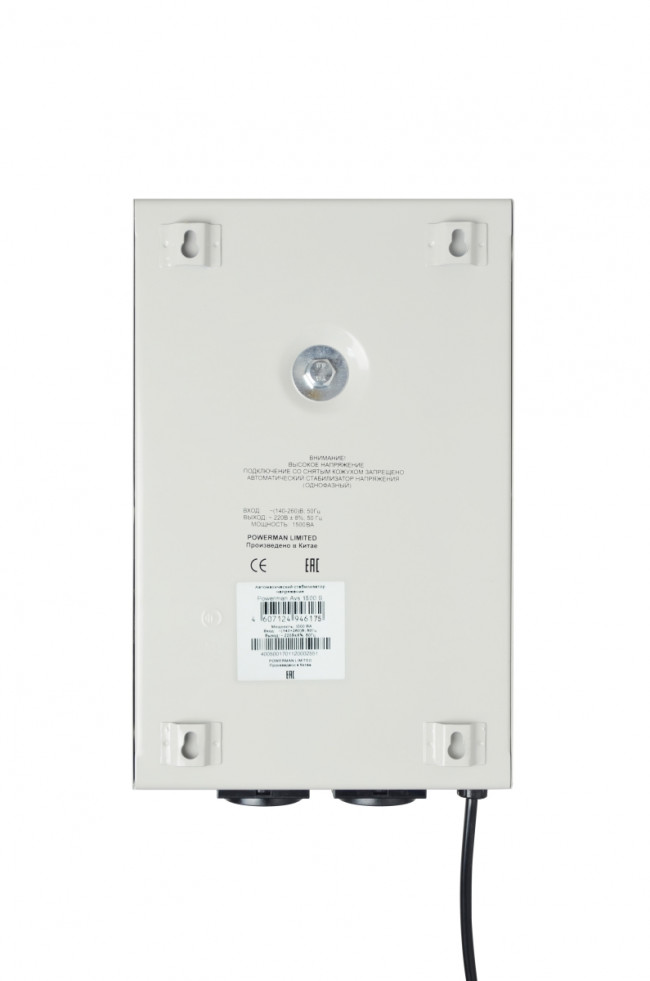 Стабилизатор POWERMAN AVS 1500S, ступенчатый регулятор, цифровые индикаторы уровней напряжения, 1500ВА, 140-260В, максимальный входной ток 12А, 2 евророзетки, IP-20, навесного исполнения, 310мм х 200мм х 68мм, 4,36 кг. POWERMAN AVS 1500S