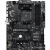 Материнская плата MSI B550 GAMING WIFI6E — для бизнеса и офиса Материнская плата MSI B550 GAMING WIFI6E — для бизнеса и офиса