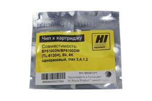 Чип Hi-Black к картриджу Pantum BP5100DN/BP5100DW (TL-5120H), Bk, 6K одноразовый