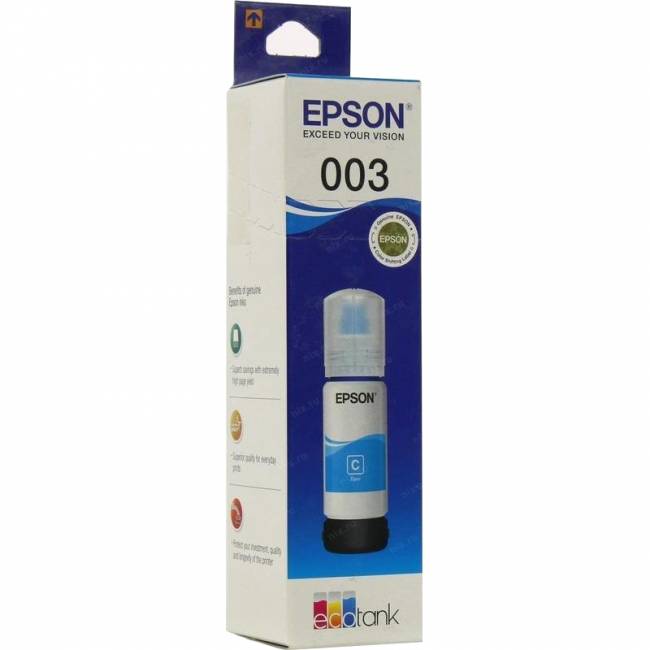 Чернила Epson C13T00V298 — для бизнеса и офиса Чернила Epson C13T00V298 — для бизнеса и офиса