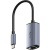 Адаптер Cudy UE10C — для бизнеса и офиса Адаптер Cudy UE10C — для бизнеса и офиса