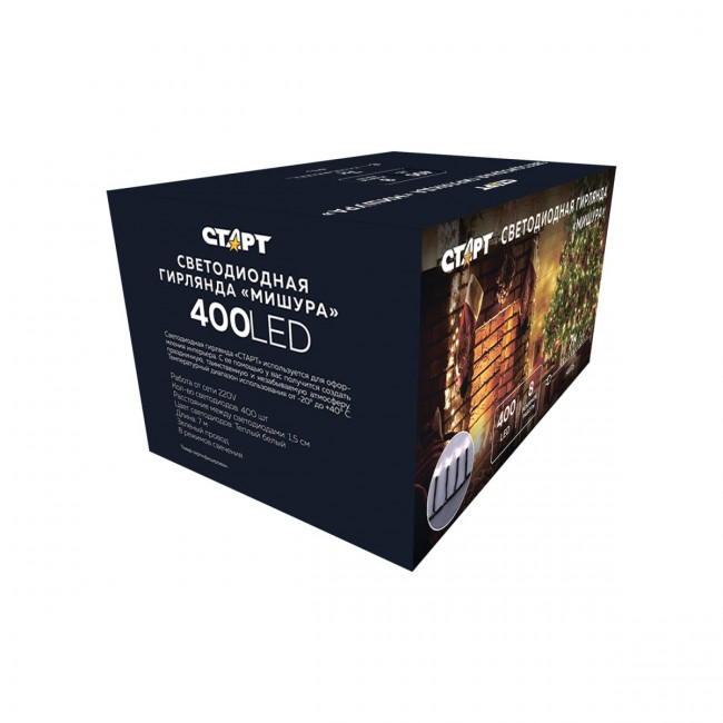 Гирлянда Гирлянда 400LED 220V, 8 режимов, 7 м, нить, мягкий белый