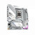 Материнская плата Gigabyte X870M A ELITE WF7 ICE — для бизнеса и офиса