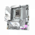 Материнская плата Gigabyte X870M A ELITE WF7 ICE — для бизнеса и офиса