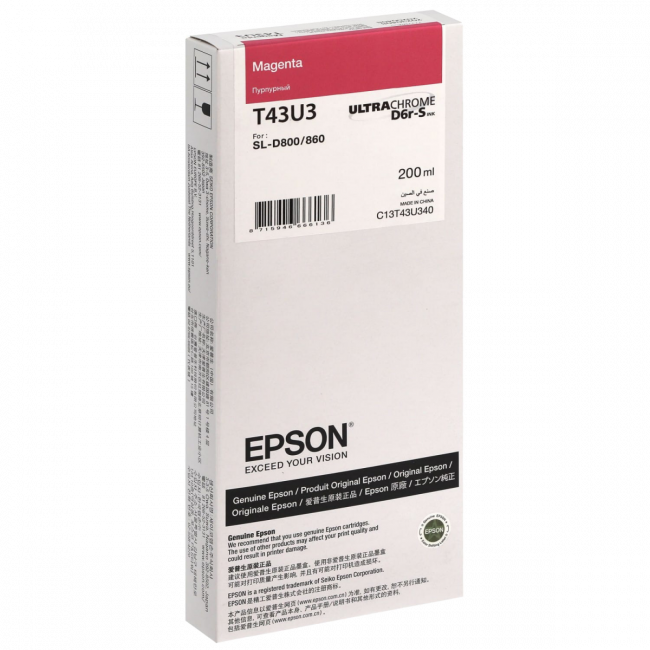 Картридж Epson T43U Magenta — для бизнеса и офиса