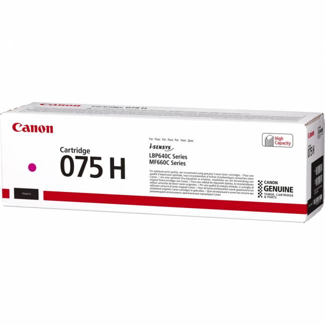Тонер-картридж Canon 6367C002 — для бизнеса и офиса Тонер-картридж Canon 6367C002 — для бизнеса и офиса