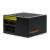 Блок питания HSPD HST-850GF-BK — для бизнеса и офиса Блок питания HSPD HST-850GF-BK — для бизнеса и офиса