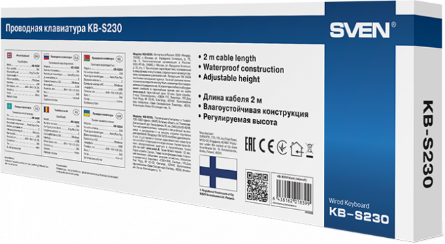 Клавиатура SVEN KB-S230 чёрная (104кл, каб. 2м) Sven KB-S230