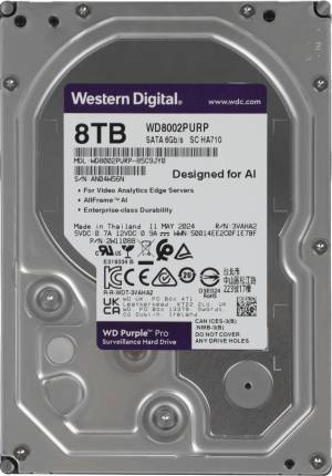 Жесткий диск WD WD8002PURP