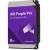 Жесткий диск WD WD8002PURP — для бизнеса и офиса