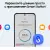 Смартфон Samsung SM-A356ELBGCAU — для бизнеса и офиса Смартфон Samsung SM-A356ELBGCAU — для бизнеса и офиса