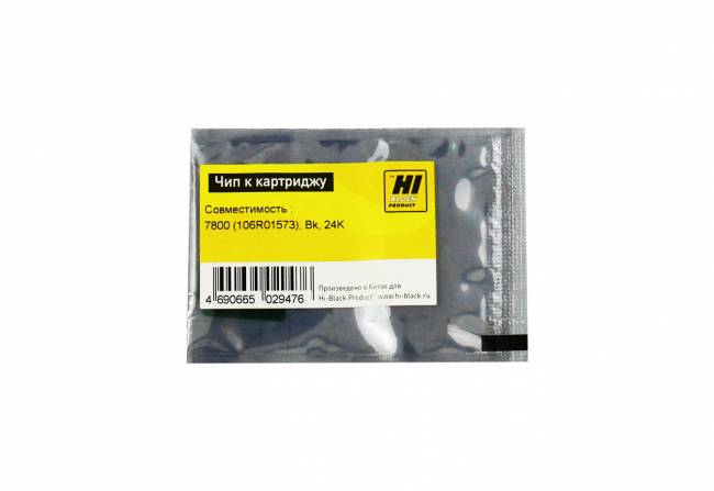 Чип Hi-Black к картриджу Xerox Phaser 7800 (106R01573), Bk, 24K — для бизнеса и офиса