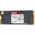 Твердотельный накопитель Kingspec NE-2TB 2280 — для бизнеса и офиса