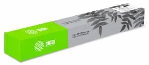 - Cactus CS-TK8335K