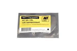 Чип Hi-Black к картриджу Pantum P2200/M6600 (PC-211), Bk, 1,6К одноразовый