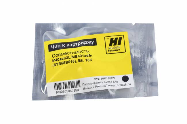  Чип Hi-Black к картриджу F+ imaging M40adn3L/Lexmark MS331(STB55B515), Bk, 15K — для бизнеса и офиса