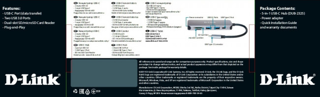 Концентратор Концентратор D-Link DUB-2325 с разъемом USB 3.0 Type-C (DUB-2325/A1A)
