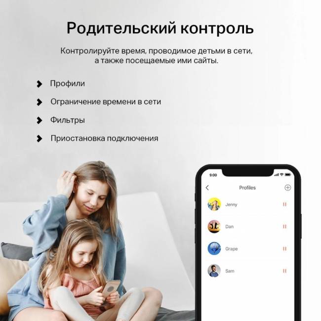 MESH система Mercusys Halo H60X(2-pack) — для бизнеса и офиса MESH система Mercusys Halo H60X(2-pack) — для бизнеса и офиса