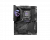 Материнская плата MSI MPG Z890 CARBON WIFI — для бизнеса и офиса