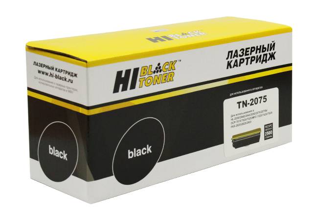 Тонер-картридж Hi-Black (HB-TN-2075) для Brother HL-2030/2040/2070/7010/7420/7820, 2,5K — для бизнеса и офиса