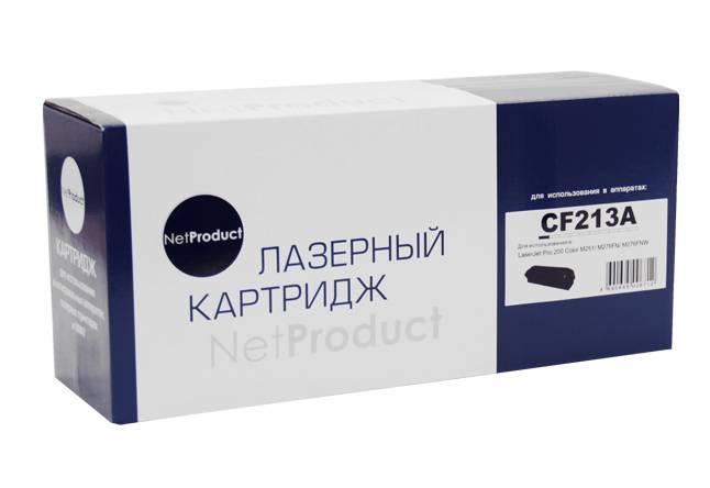 Картридж NetProduct (N-CF213A) для HP CLJ Pro 200 M251/MFPM276, №131A, M, 1,8K — для бизнеса и офиса