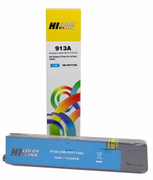 Картридж Hi-Black (F6T77AE) 913A для HP PW 352dw/377dw/Pro477dw/452dw, C