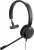 Гарнитура проводная Jabra Evolve 20 SE Mono UC — для бизнеса и офиса